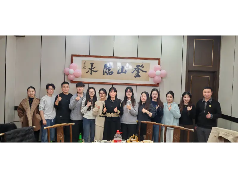 Polnjenje v 2026: Maotong praznuje novo leto z vizijo odličnosti